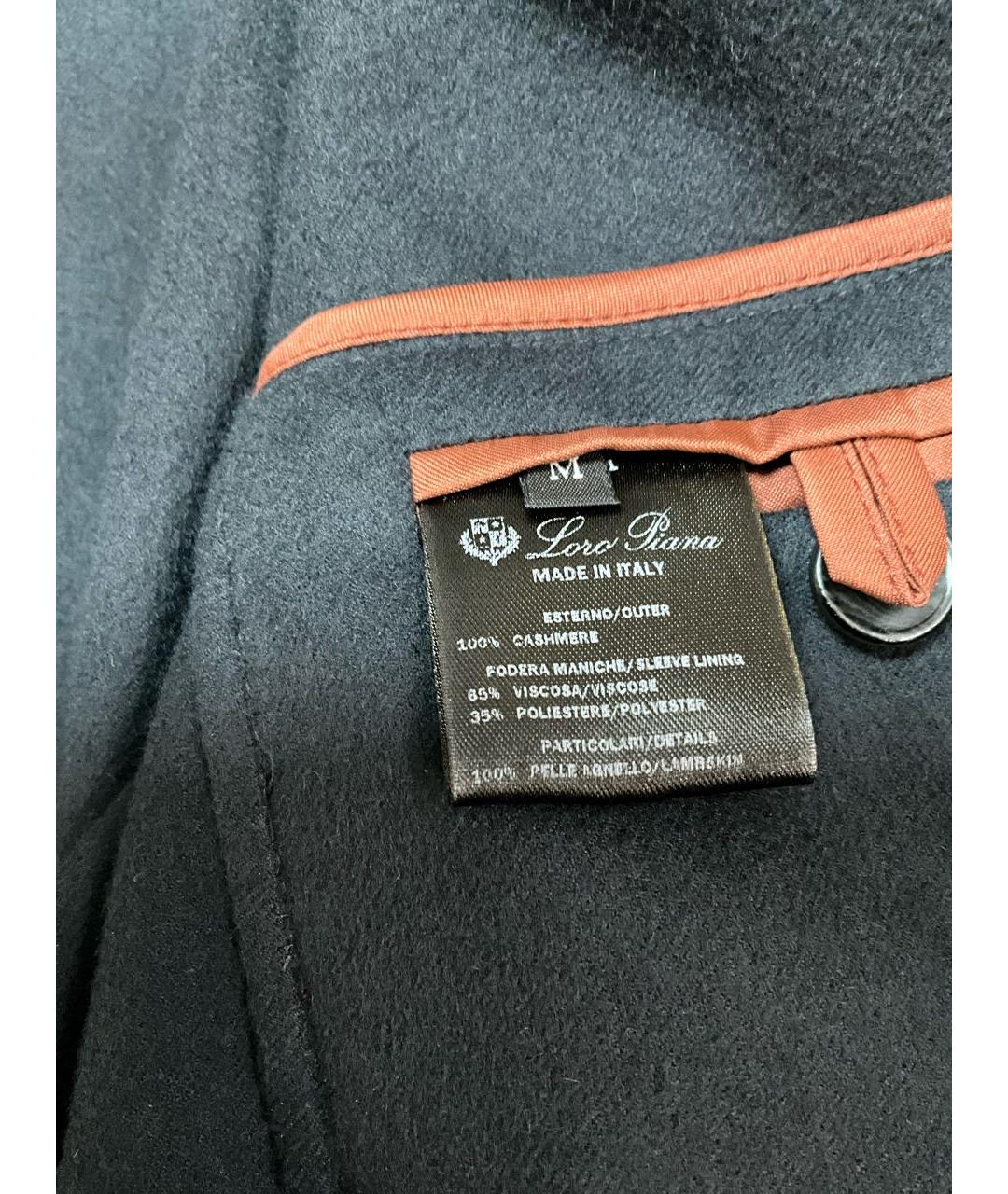 LORO PIANA Черная кашемировая куртка, фото 7
