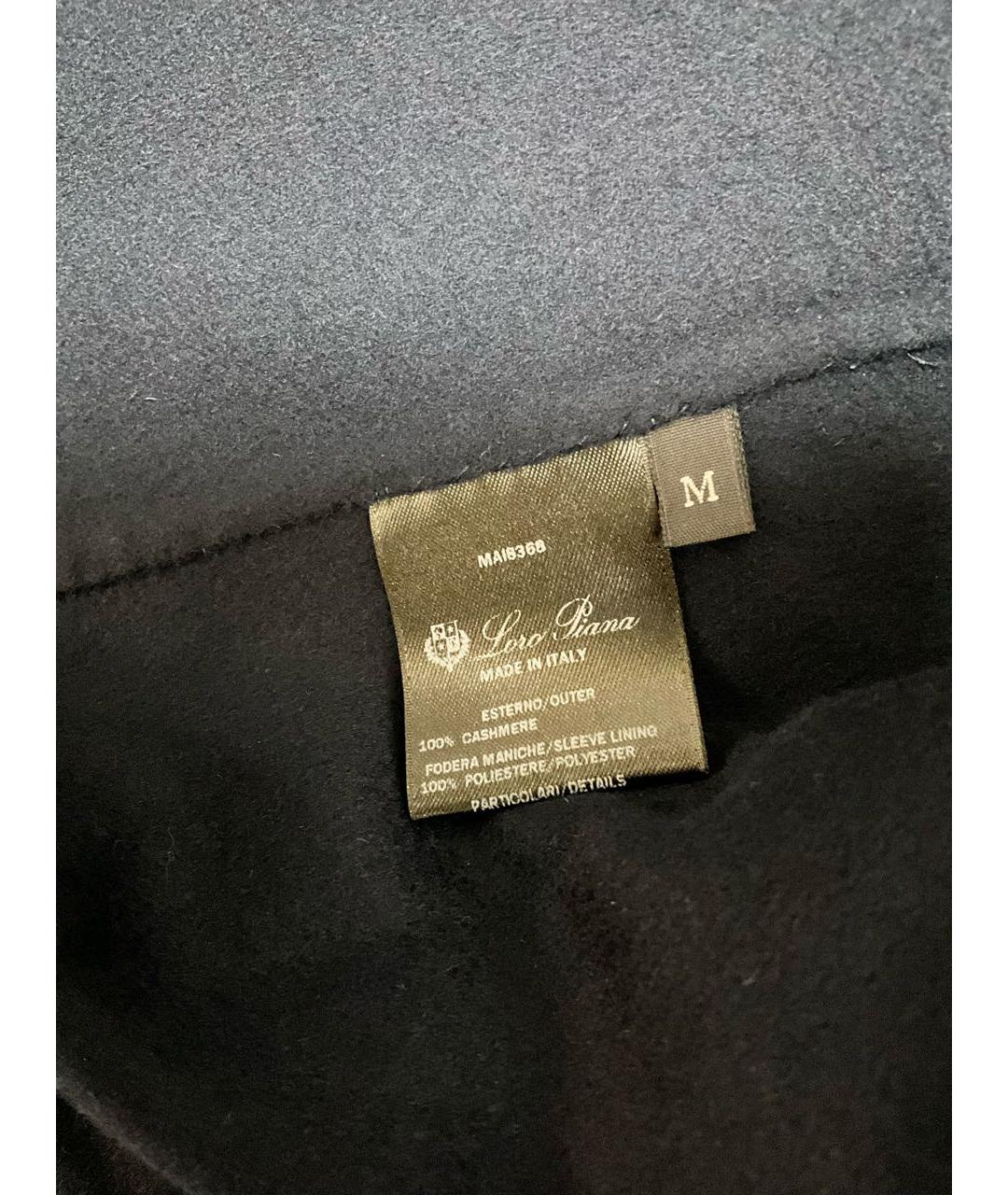 LORO PIANA Синее кашемировое пальто, фото 4