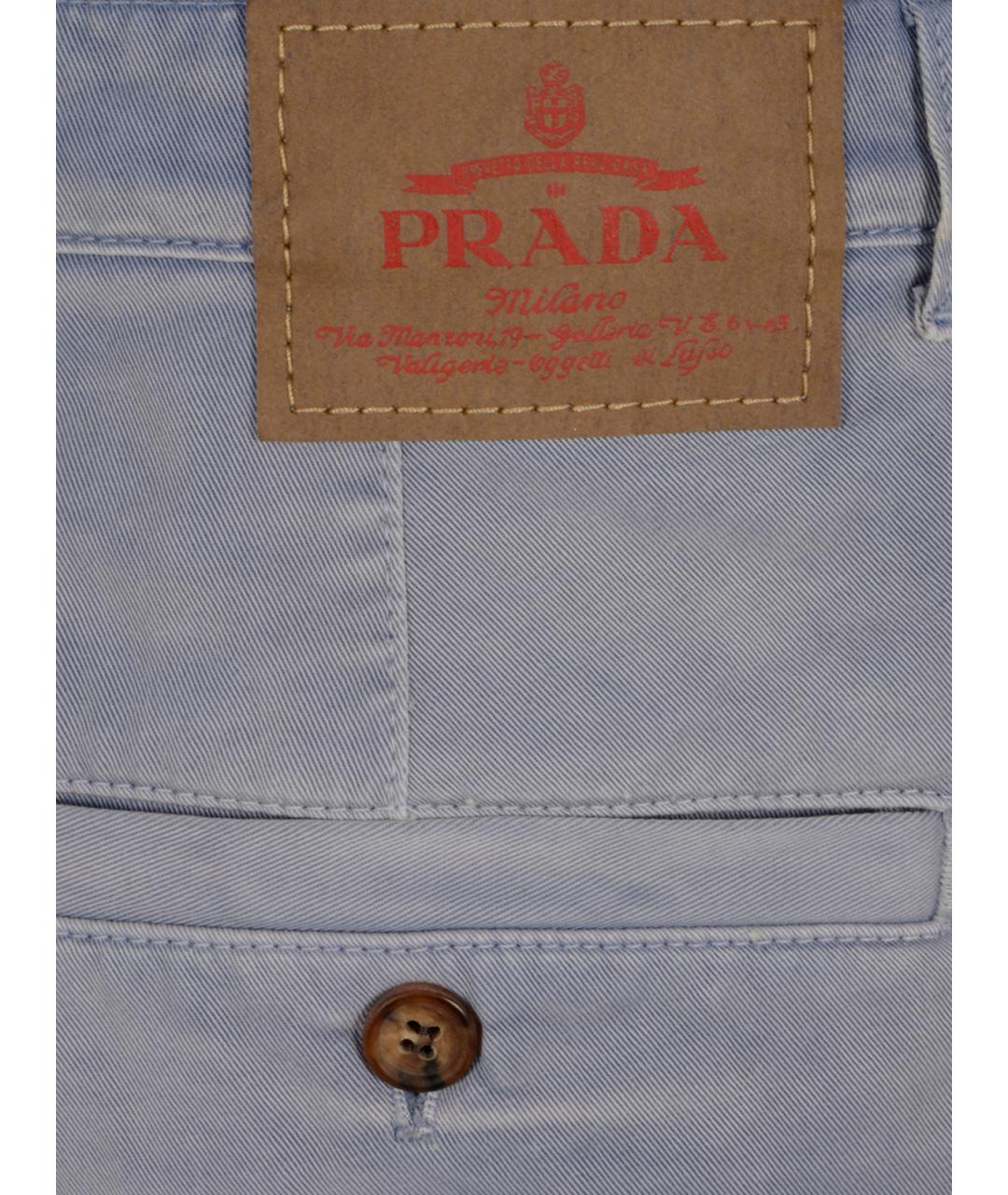 PRADA Голубые хлопковые шорты, фото 3