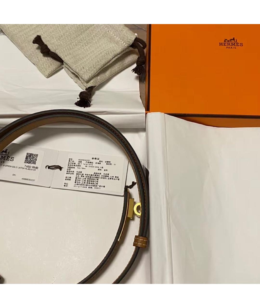 HERMES Оранжевый кожаный ремень, фото 4