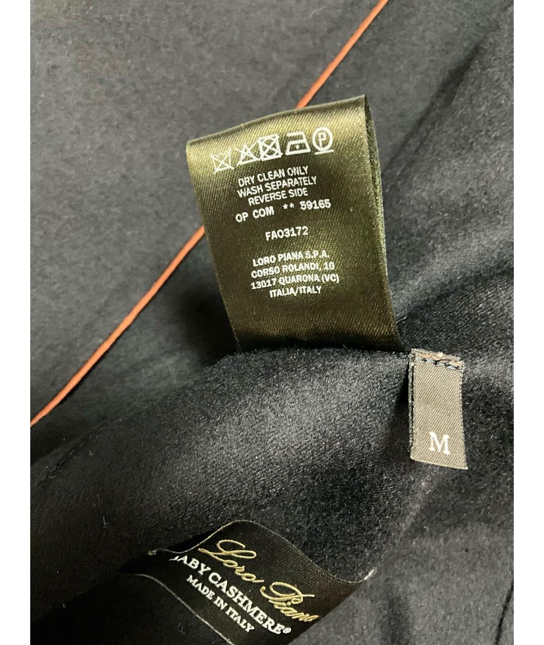 LORO PIANA Синий кашемировый тренч / плащ, фото 6