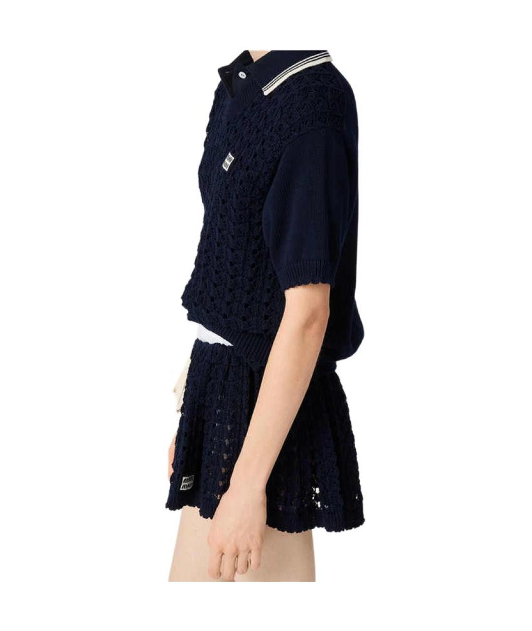 MIU MIU Синий джемпер / свитер, фото 3