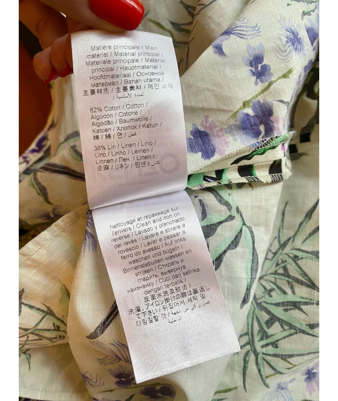 KENZO Хлопковое коктейльное платье, фото 8