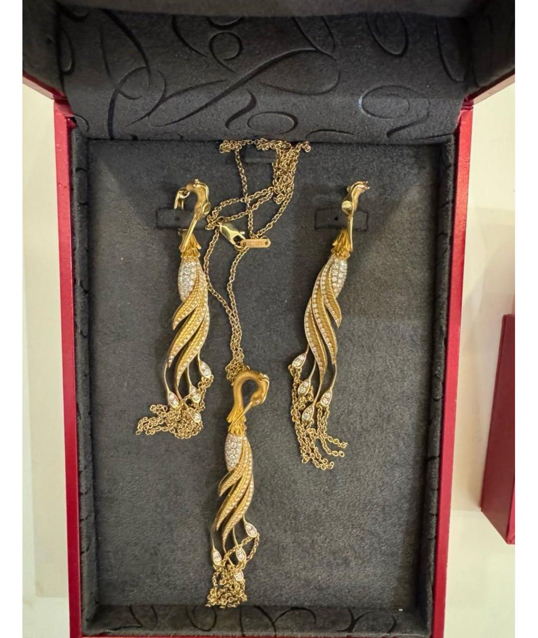 CARRERA Y CARRERA Золотой комплект, фото 6