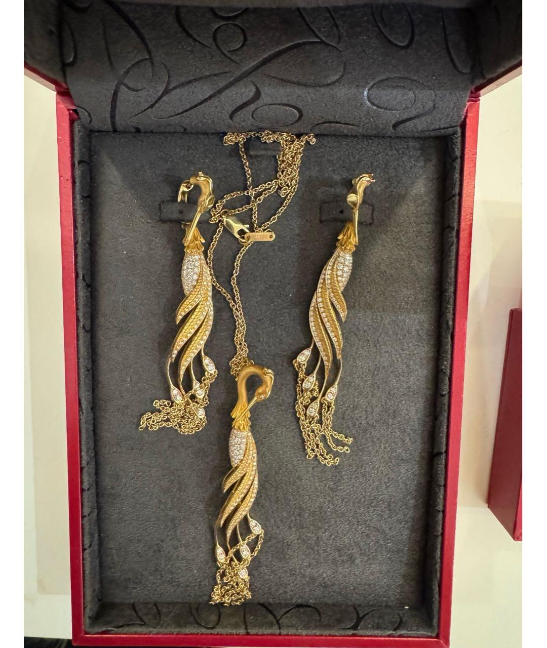 CARRERA Y CARRERA Золотой комплект, фото 2