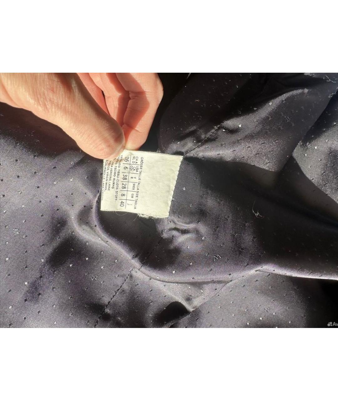 MAX MARA Голубое пальто, фото 6