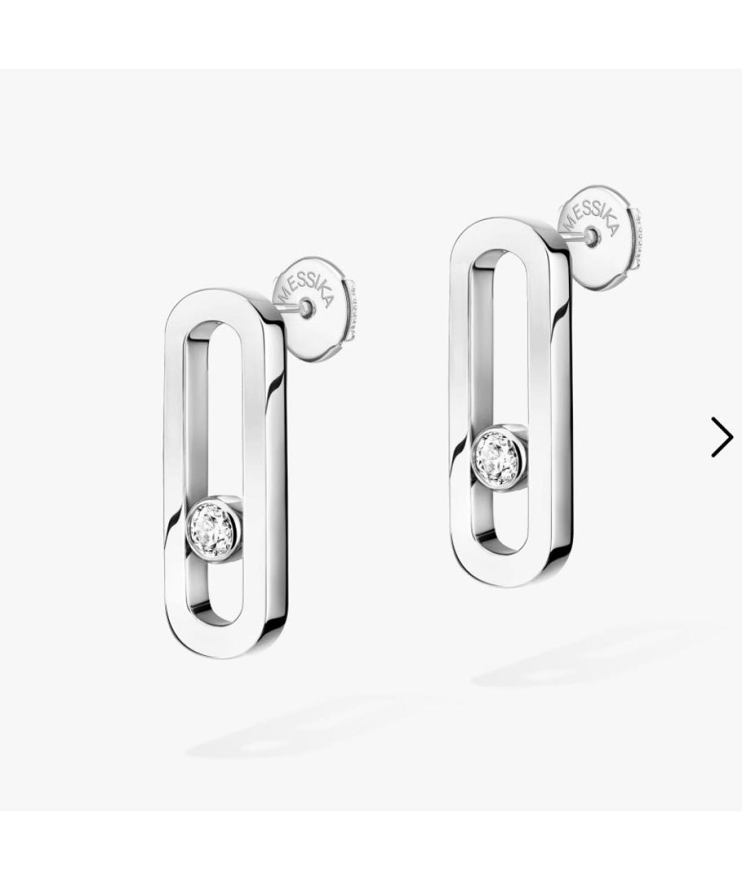 MESSIKA Серебряные серьги из белого золота, фото 4