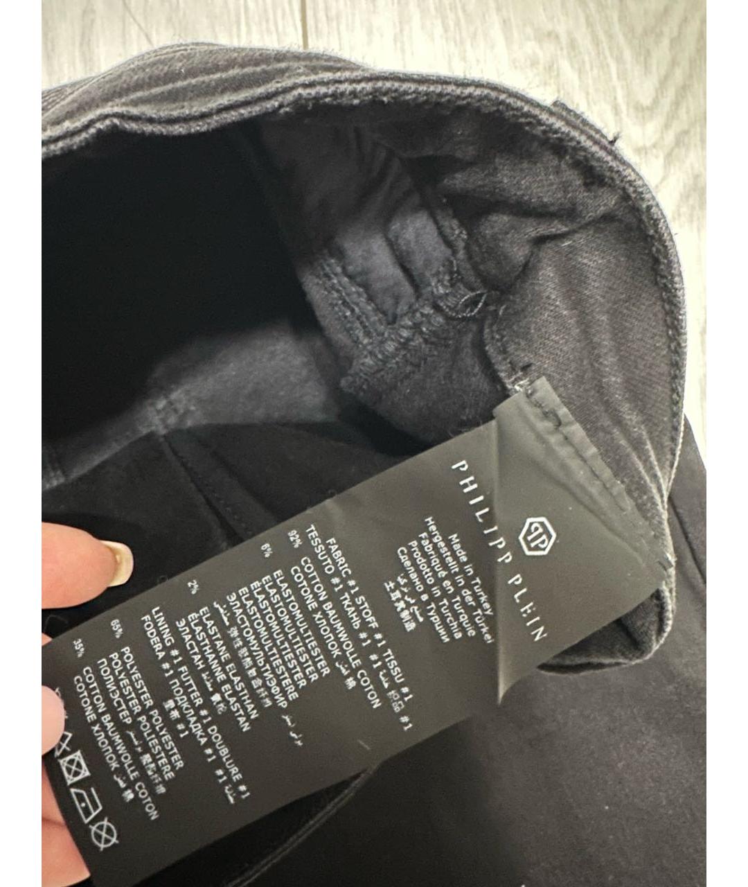 PHILIPP PLEIN Черные джинсы слим, фото 4