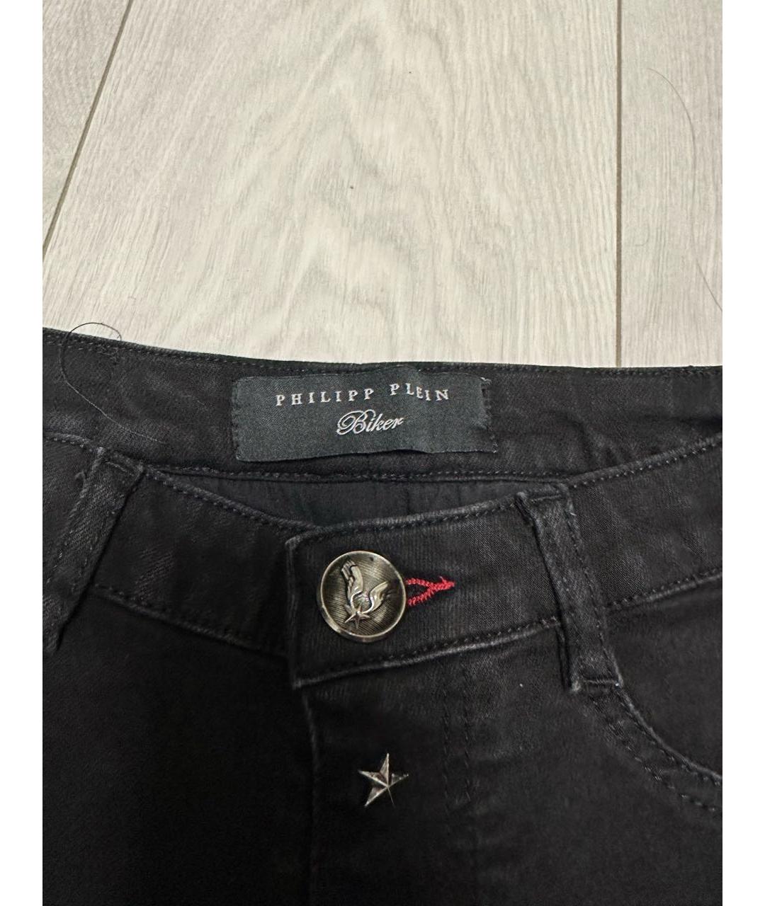 PHILIPP PLEIN Черные джинсы слим, фото 3