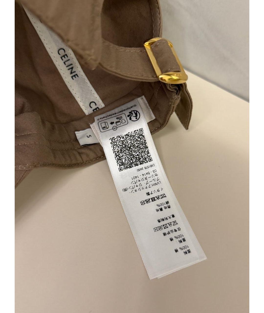 CELINE Бежевая хлопковая кепка, фото 4