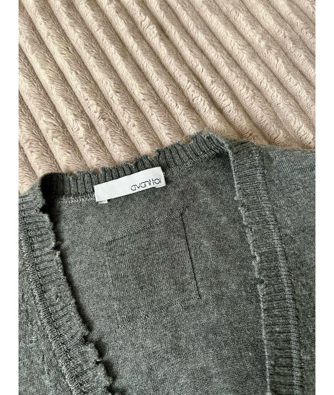 AVANT TOI Серый шерстяной кардиган, фото 3