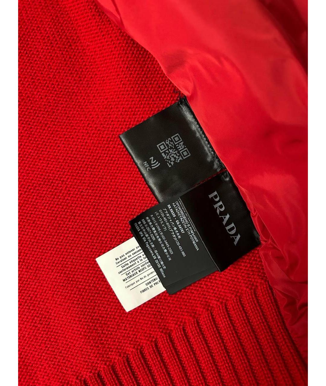 PRADA Красная шерстяная куртка, фото 7