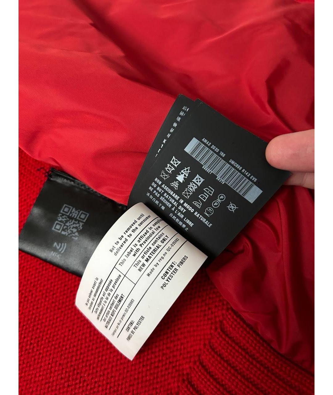 PRADA Красная шерстяная куртка, фото 8