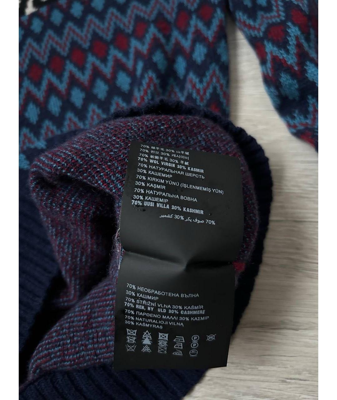 PRADA Мульти шерстяной джемпер / свитер, фото 7