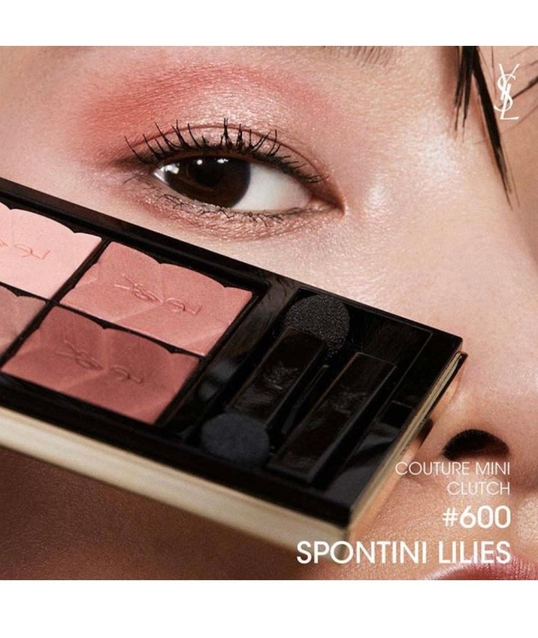 YVES SAINT LAURENT BEAUTY Тени для век, фото 2