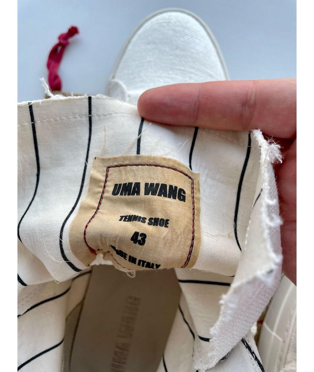 UMA WANG Бежевые текстильные высокие кроссовки / кеды, фото 6