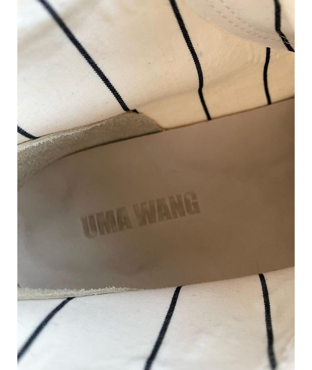 UMA WANG Бежевые текстильные высокие кроссовки / кеды, фото 5