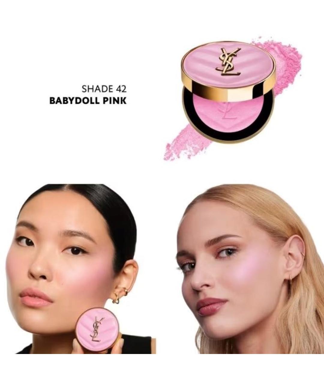 YVES SAINT LAURENT BEAUTY Румяна, фото 3