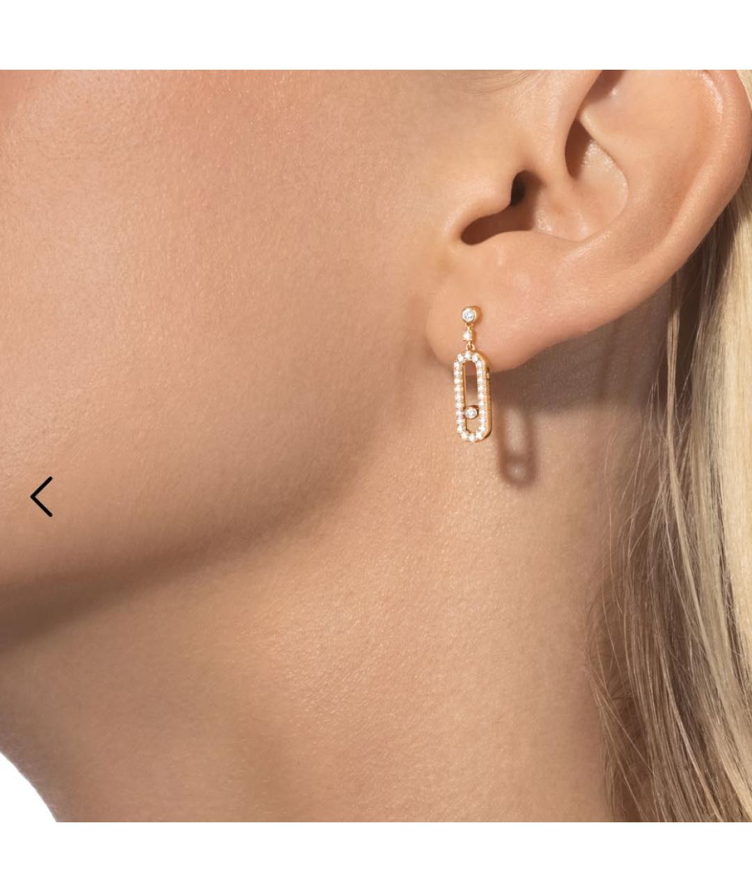 MESSIKA Золотые серьги из желтого золота, фото 3