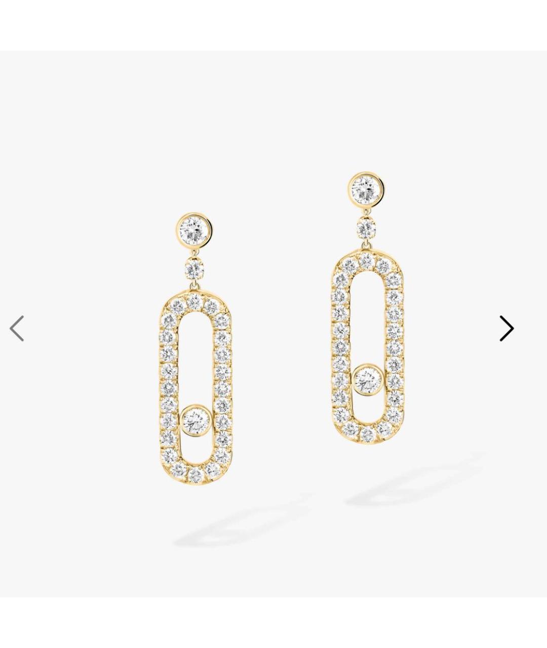 MESSIKA Золотые серьги из желтого золота, фото 4