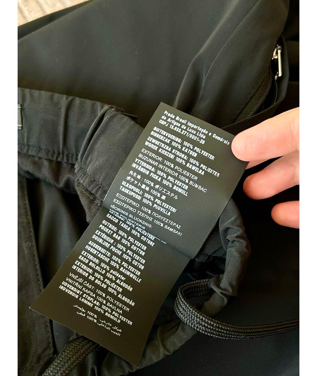 PRADA Черные полиэстеровые повседневные брюки, фото 6