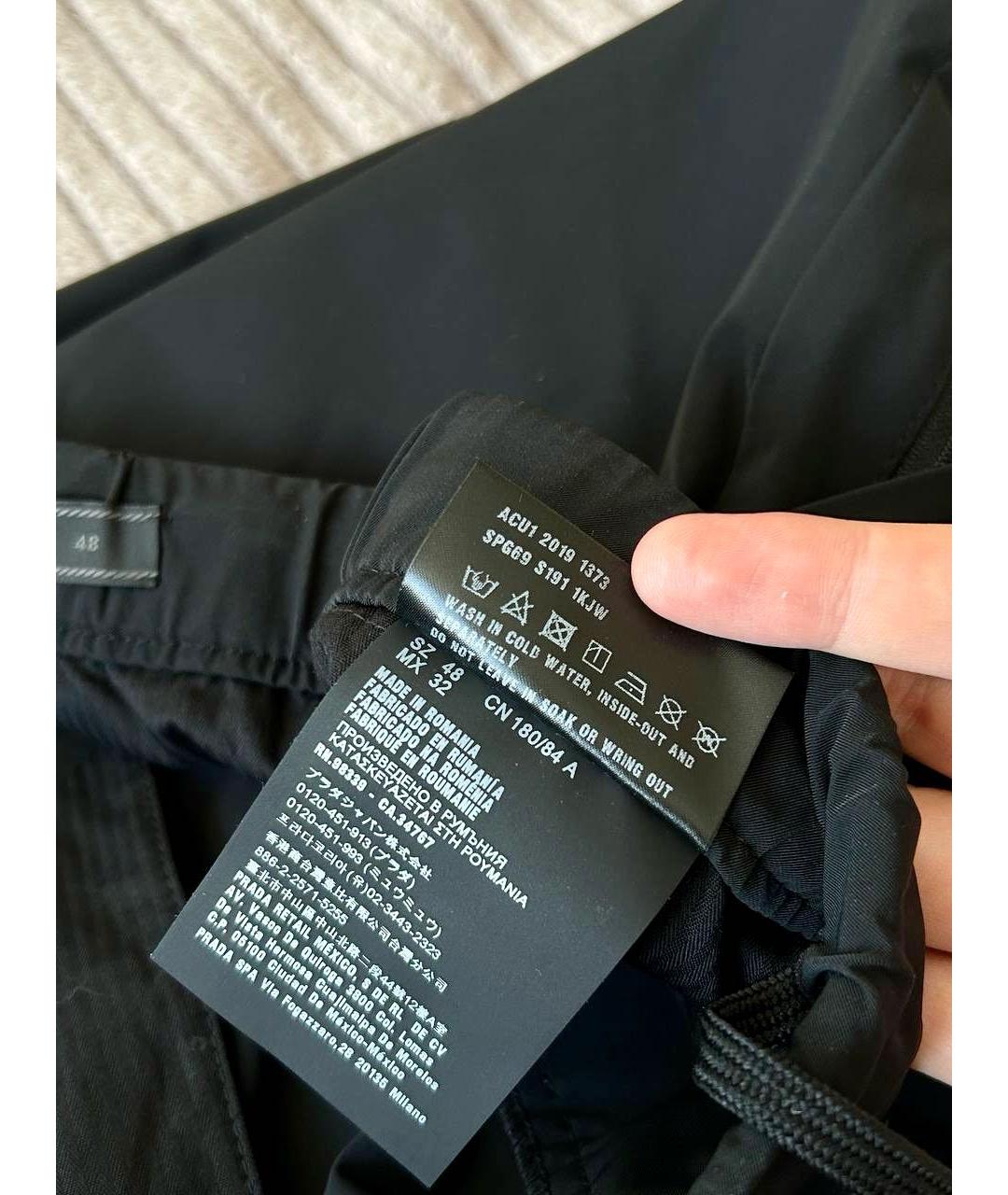 PRADA Черные полиэстеровые повседневные брюки, фото 5
