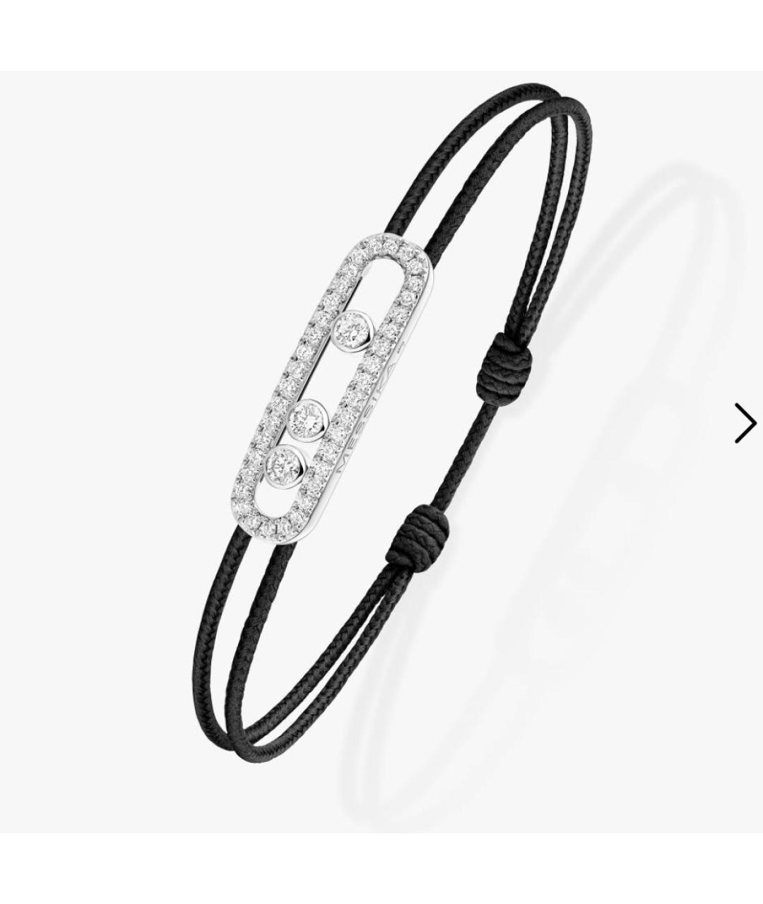 MESSIKA Серебрянный браслет из белого золота, фото 4