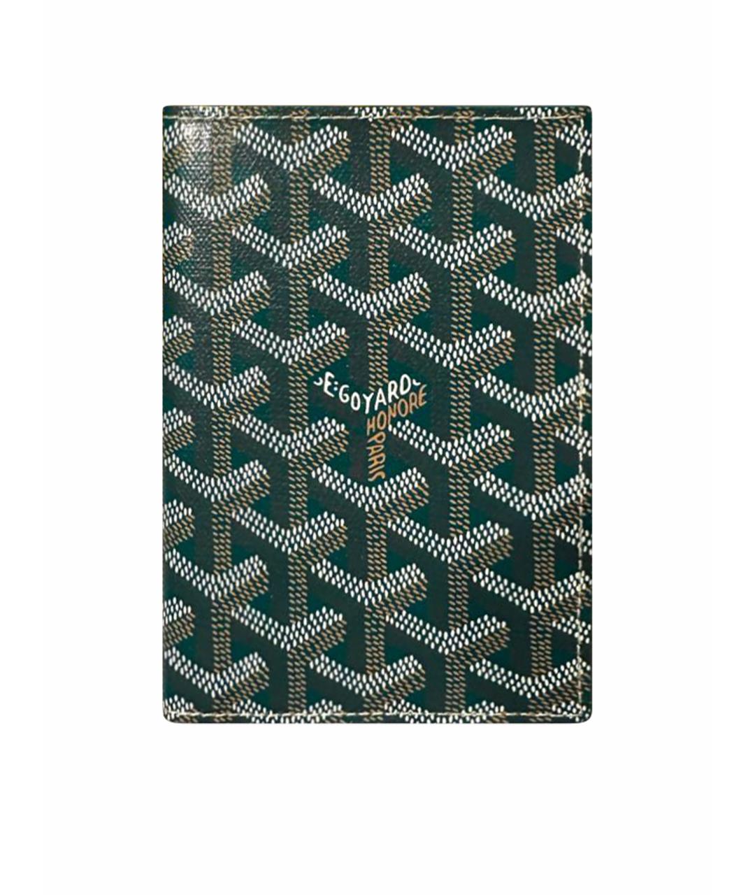 GOYARD Зеленый кошелек, фото 1