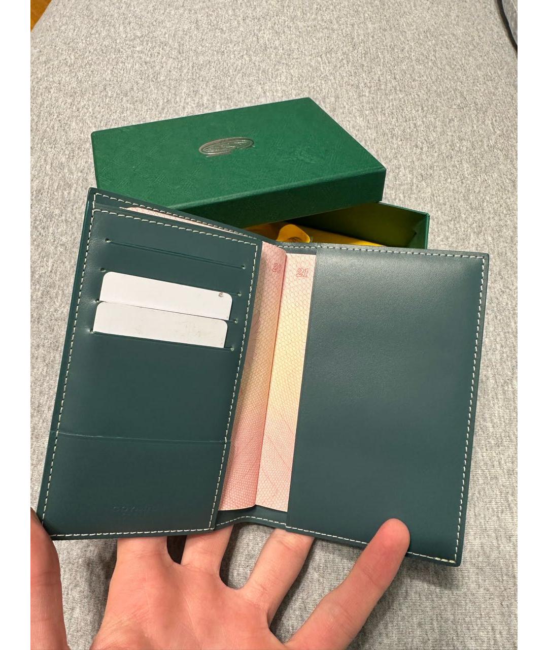 GOYARD Зеленый кошелек, фото 2