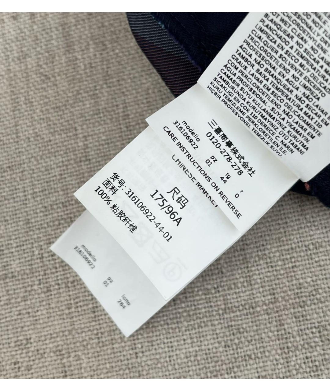 MARELLA Мульти вискозная блузы, фото 8