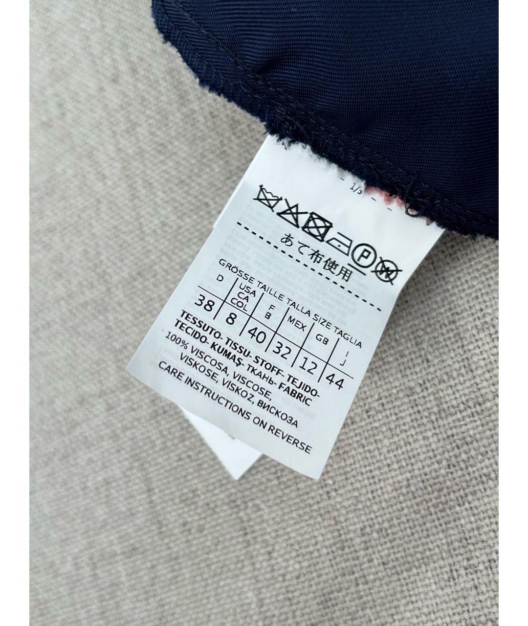 MARELLA Мульти вискозная блузы, фото 7