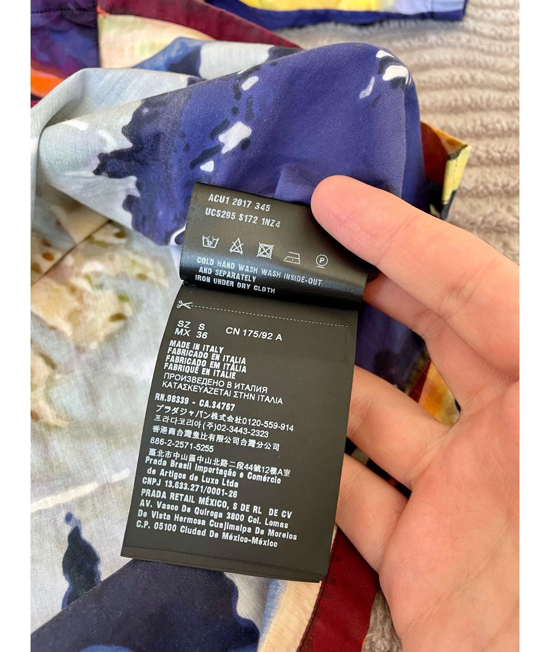 PRADA Мульти хлопковая кэжуал рубашка, фото 6