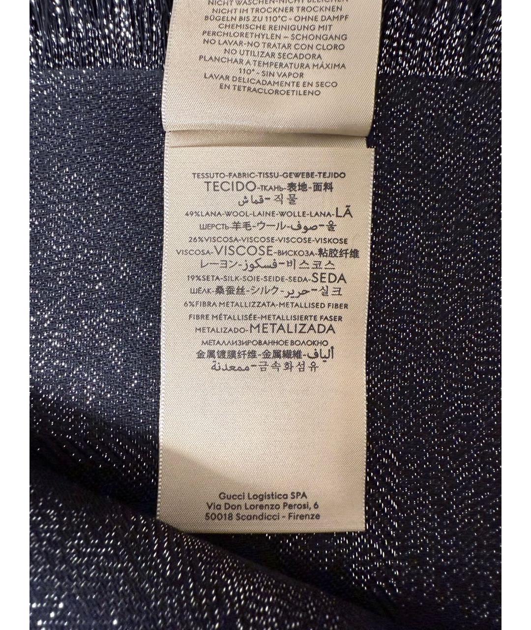 GUCCI Черный шерстяной платок, фото 5