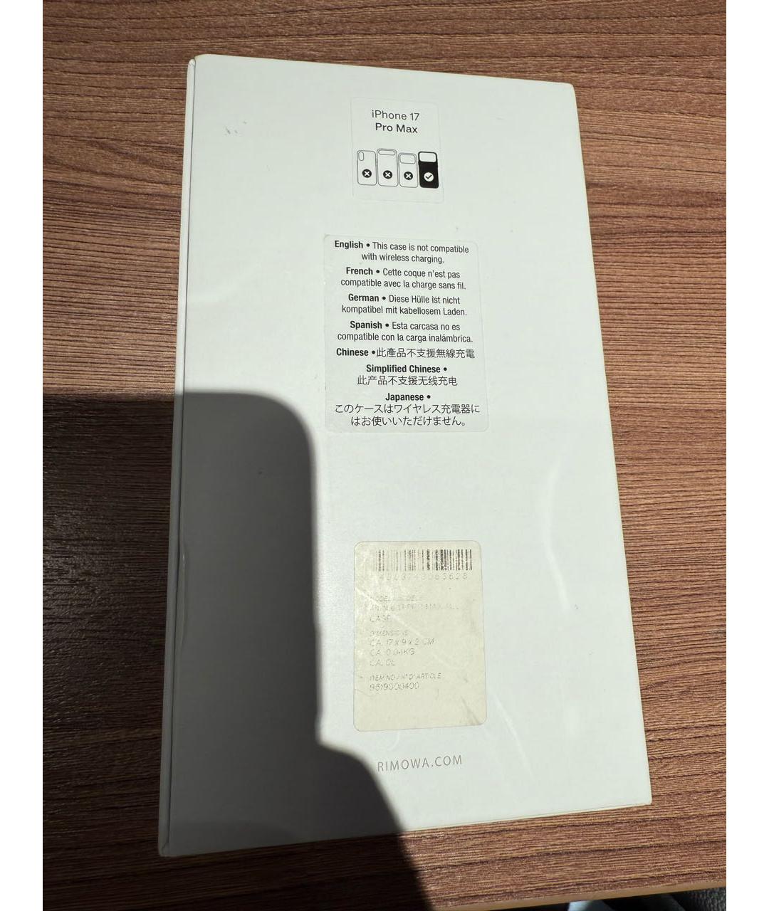 Изображение продукта