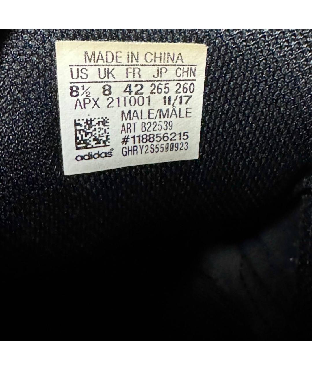 ADIDAS X RAF SIMONS Фиолетовые текстильные низкие кроссовки / кеды, фото 6