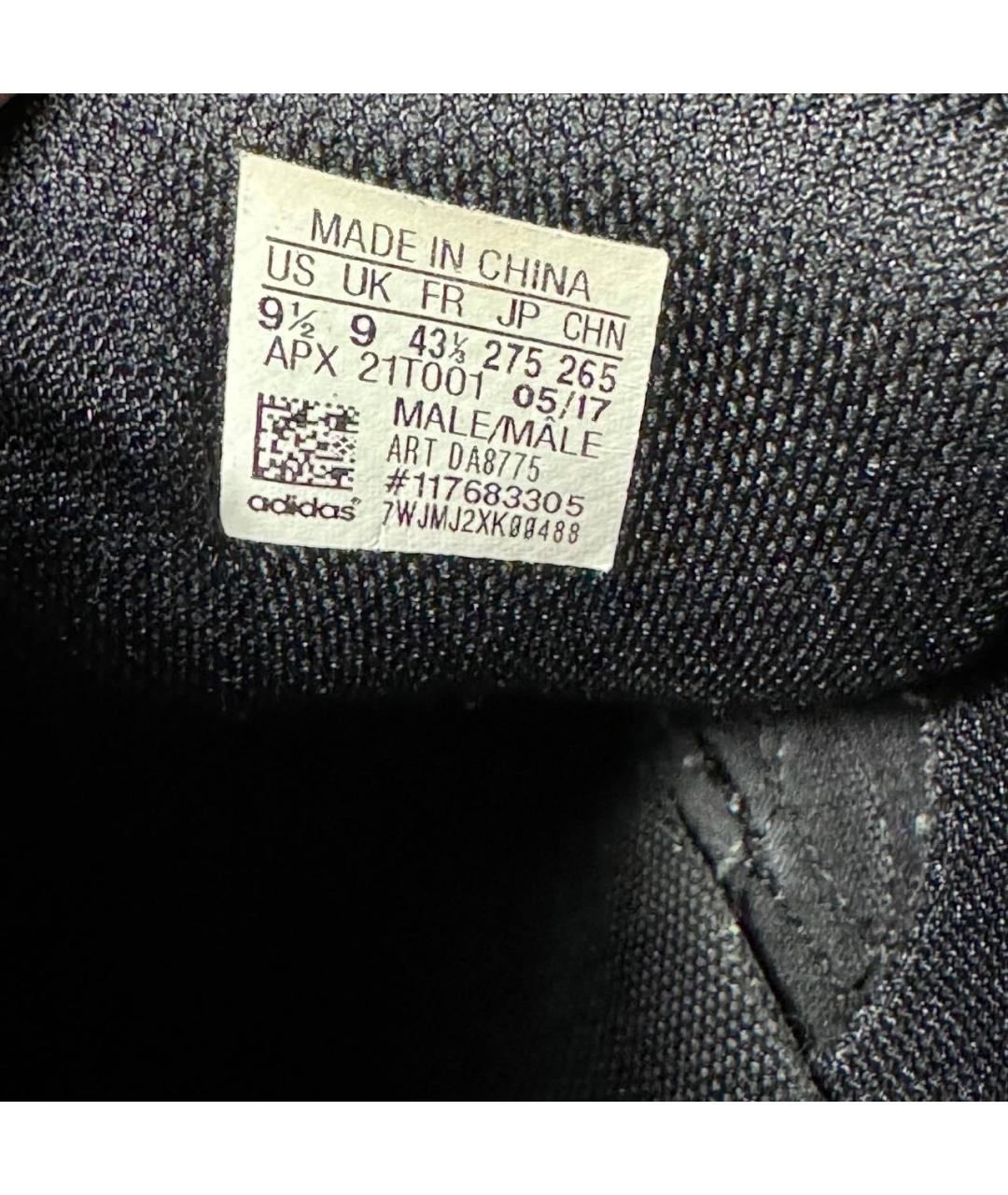 ADIDAS X RAF SIMONS Красные текстильные низкие кроссовки / кеды, фото 6