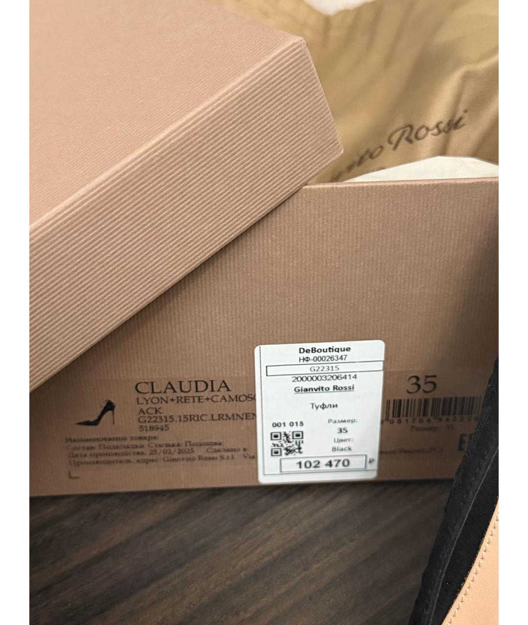 GIANVITO ROSSI Черные текстильные туфли, фото 8