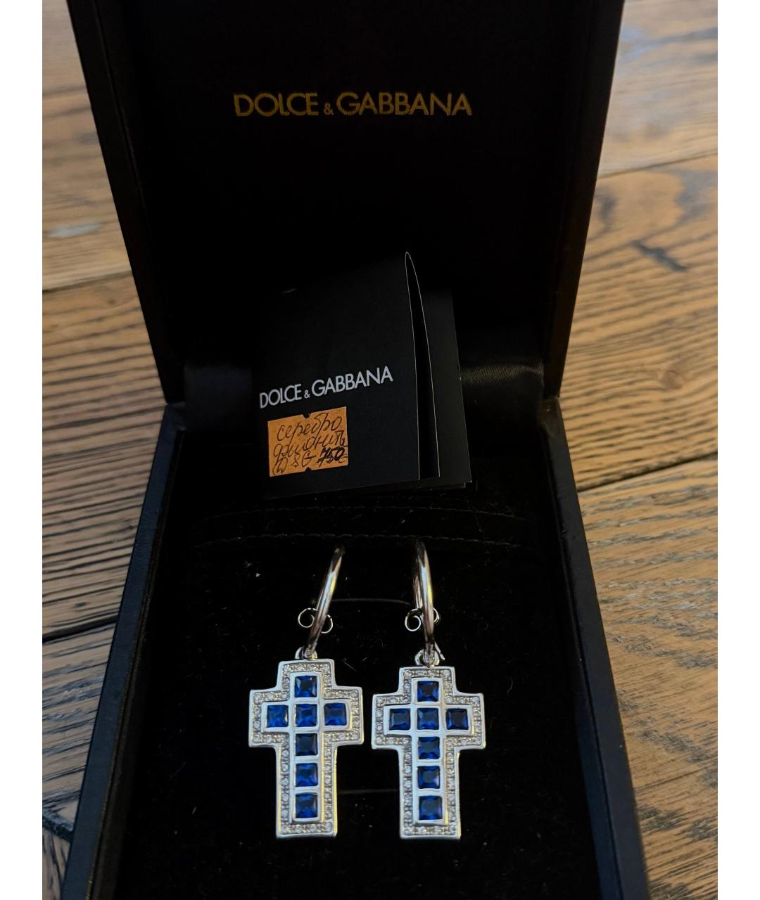 DOLCE&GABBANA Серебряные серебряные серьги, фото 2
