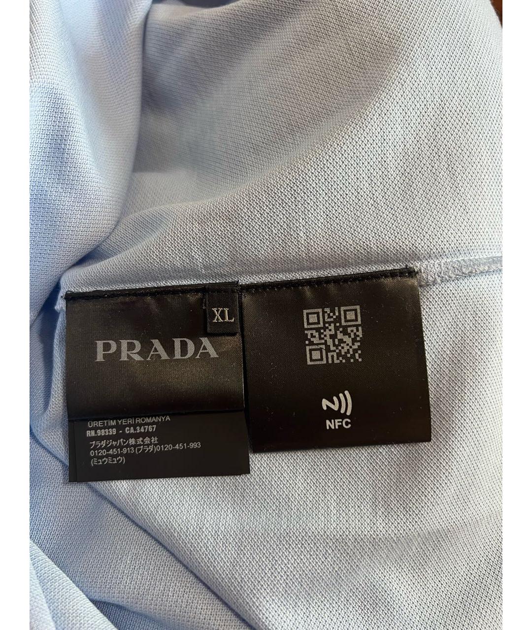 PRADA Голубое хлопковое поло с коротким рукавом, фото 4