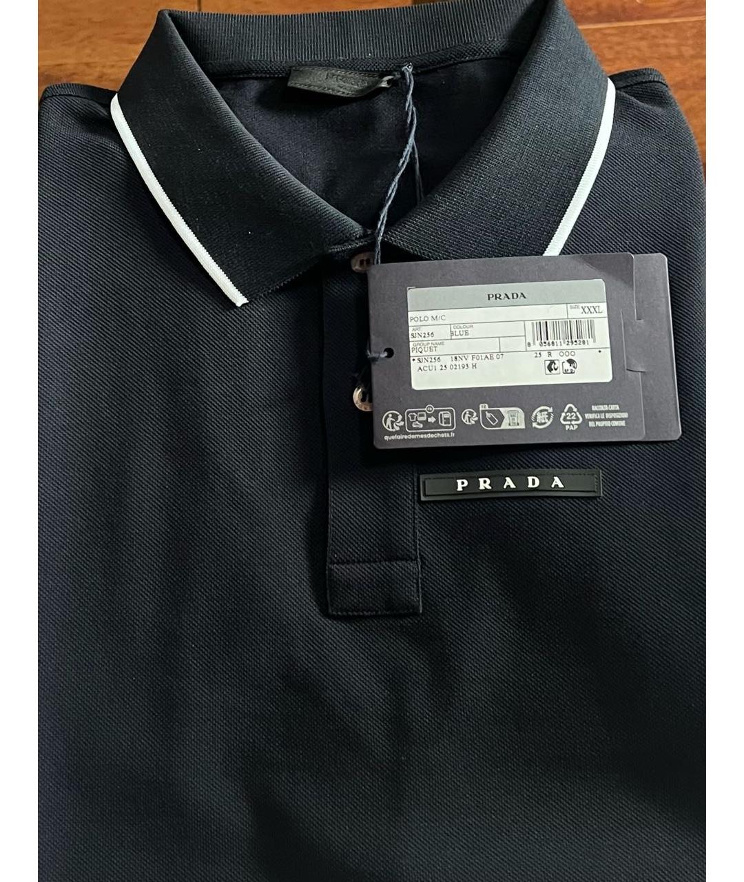 PRADA Темно-синее хлопковое поло с коротким рукавом, фото 5