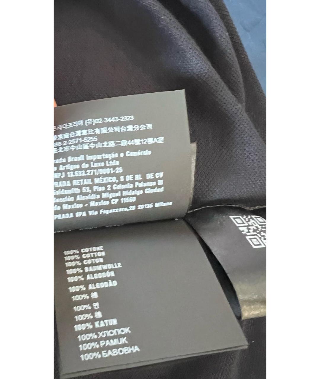 PRADA Темно-синее хлопковое поло с коротким рукавом, фото 7