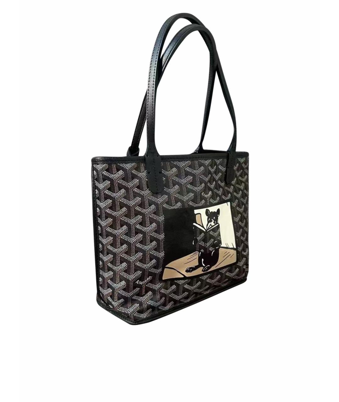 GOYARD Черная сумка тоут, фото 1