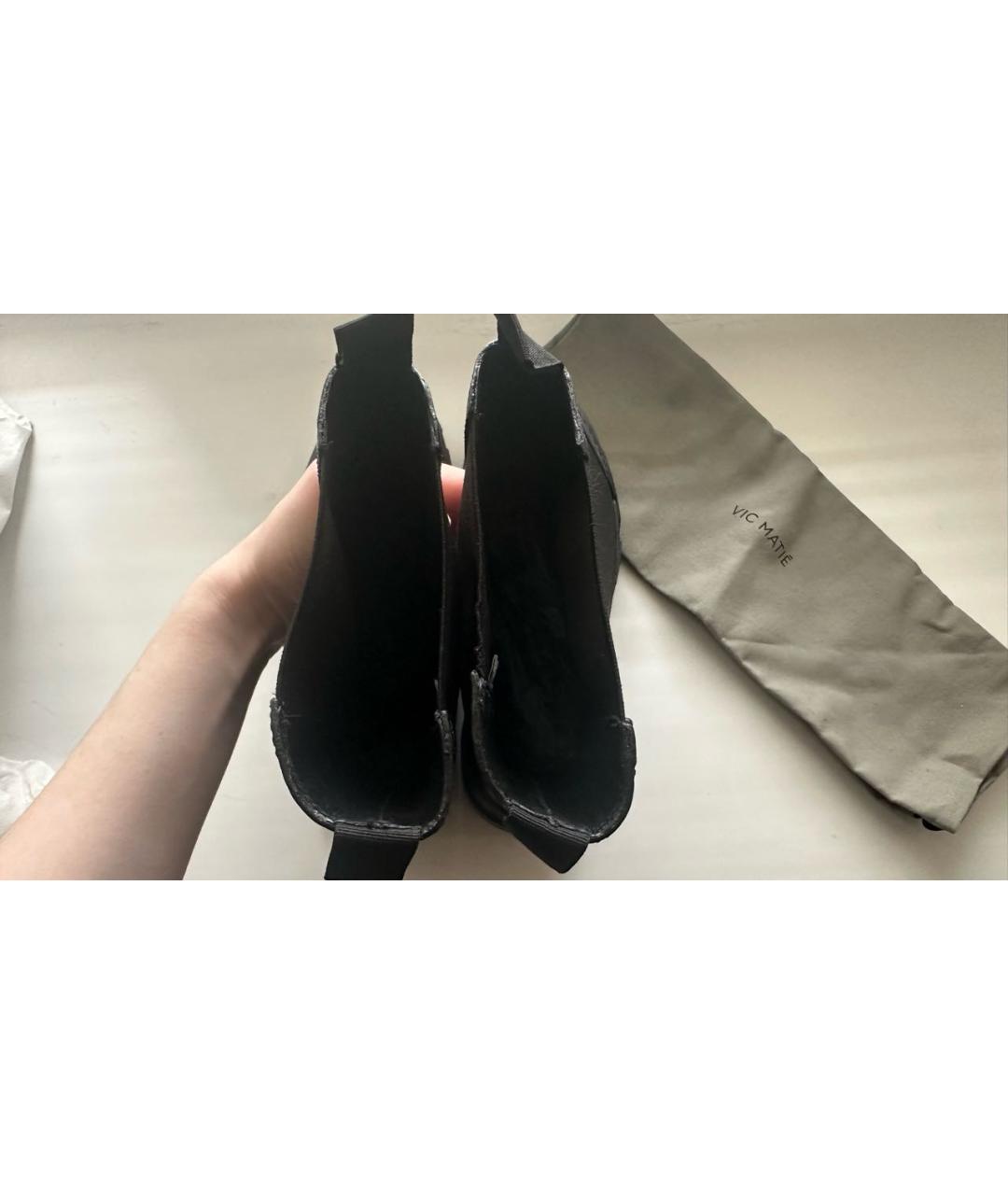 VIC MATIE Черные кожаные ботинки, фото 3