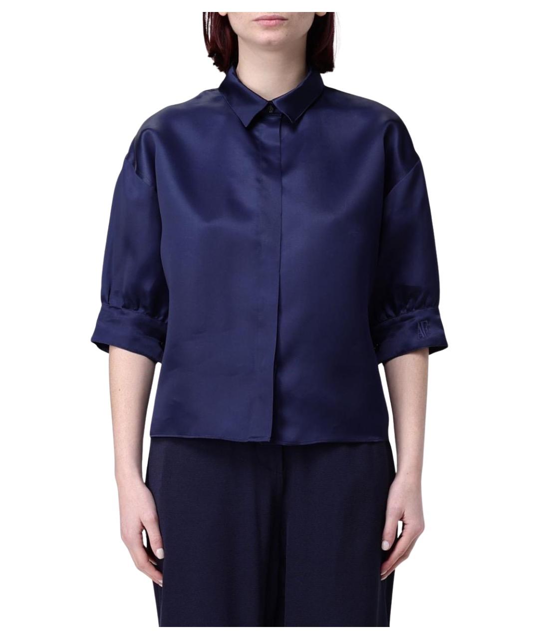 ALBERTA FERRETTI Синяя рубашка, фото 1