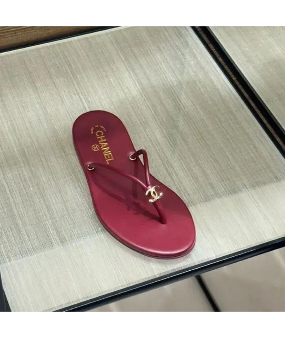 CHANEL Бордовые кожаные шлепанцы, фото 2