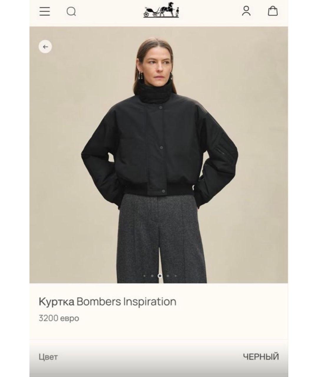 HERMES Черная кожаная куртка, фото 2