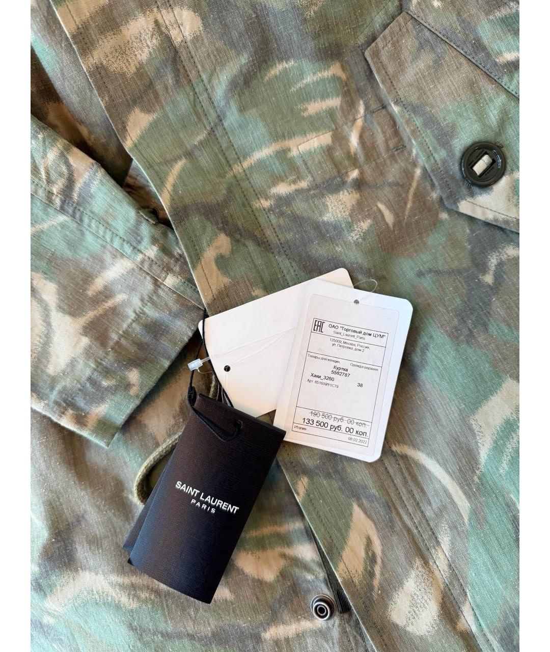 SAINT LAURENT Куртка, фото 4