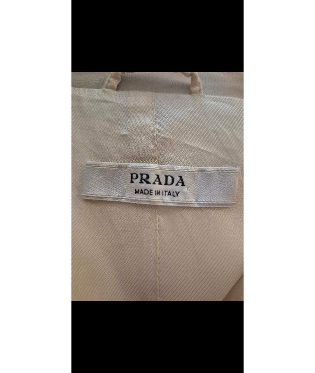 PRADA Бежевый шелковый тренч/плащ, фото 7