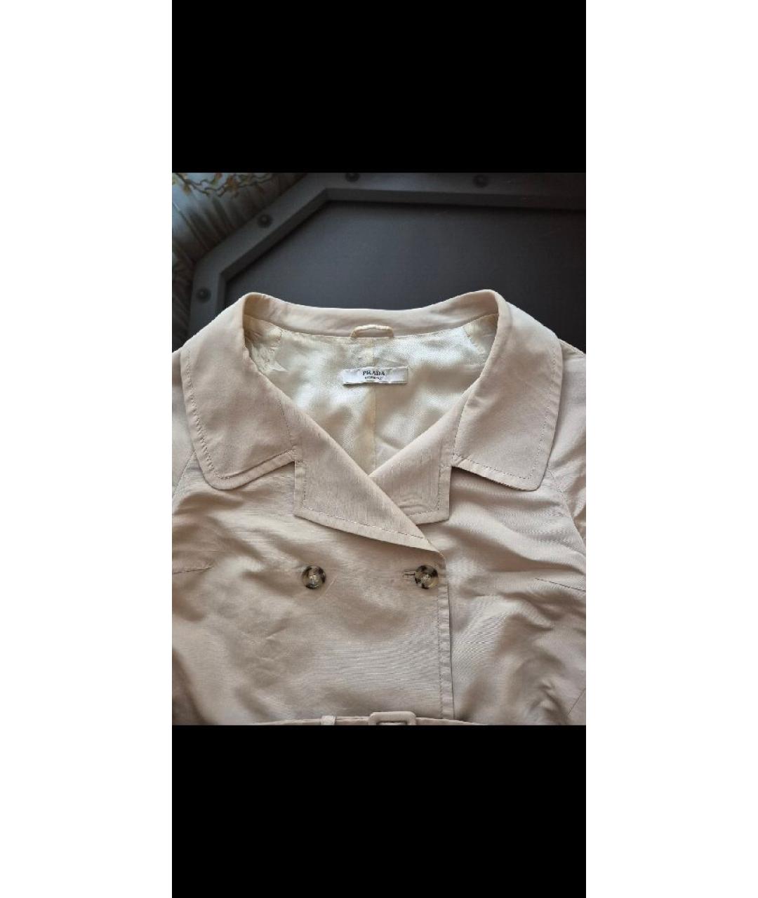 PRADA Бежевый шелковый тренч/плащ, фото 3