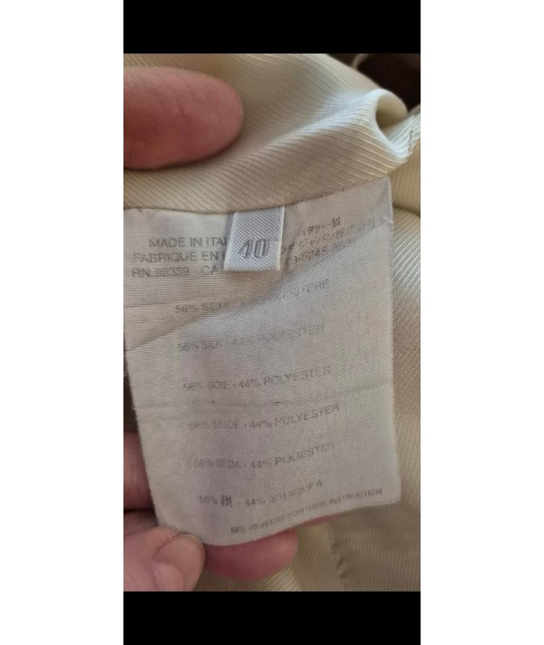 PRADA Бежевый шелковый тренч/плащ, фото 8